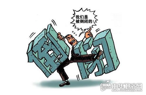 上市公司倒閉,上市公司倒閉,背景、事件、影響與時代的烙印