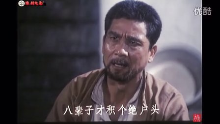 公公的電影與小巷深處的寶藏,電影探索之旅