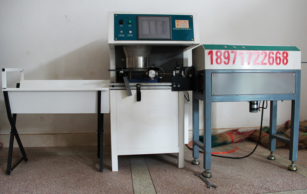 全自動制香機價格,全自動制香機的價格,深入分析與觀點闡述