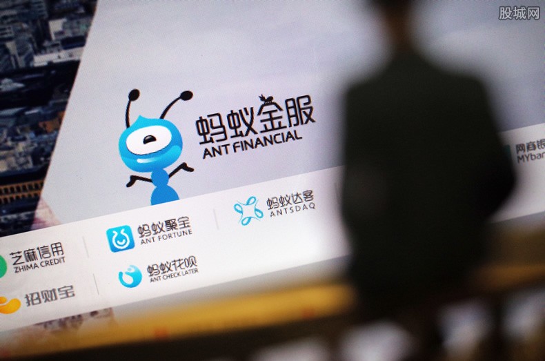 螞蟻金服上市之路,友情與期待的溫馨故事