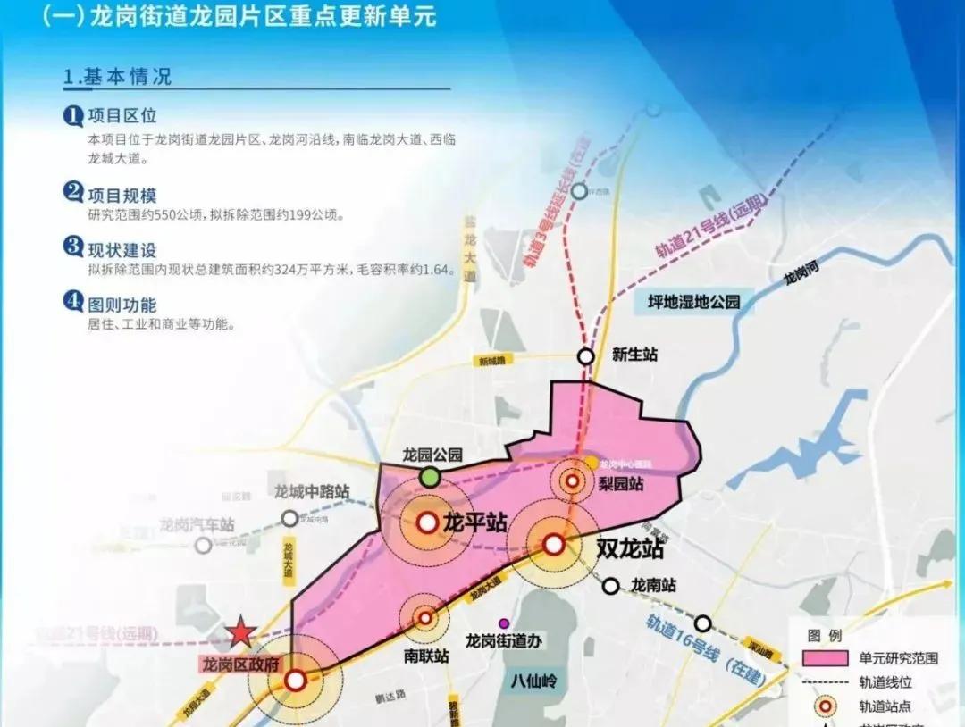 邯鄲張莊橋新規(guī)劃揭曉,溫馨日常的陪伴與愛的新篇章