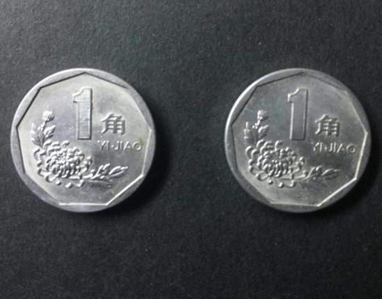 日常小故事中的一角硬幣價格探索