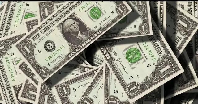 最新美元兌人民幣匯率,背景、影響及地位分析