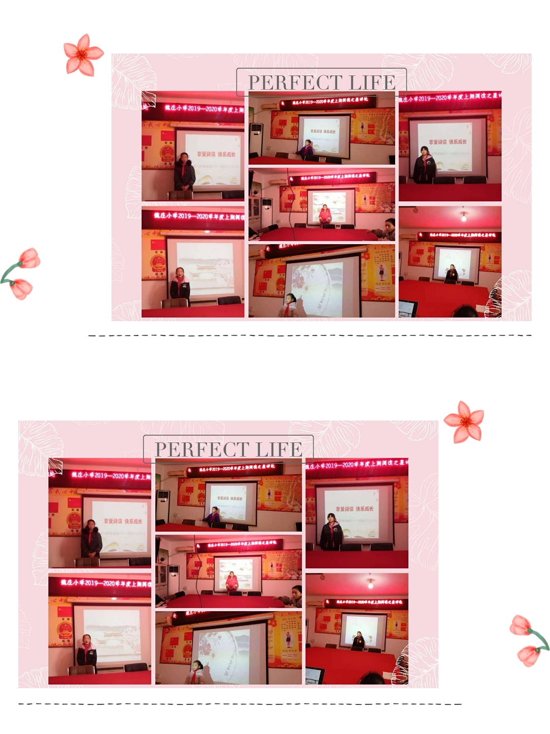 新鄭龍湖魏莊最新動態(tài)揭秘,最新進展與變化