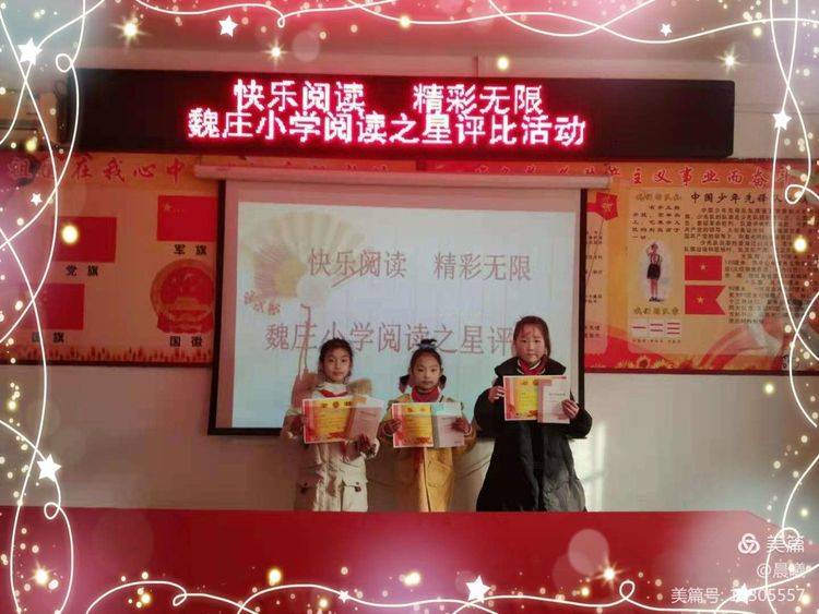 新鄭龍湖魏莊最新動態(tài)揭秘,最新進展與變化