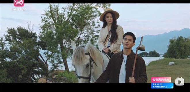 有風的地方電視劇,有風的地方電視劇——觀看與欣賞的詳細步驟指南