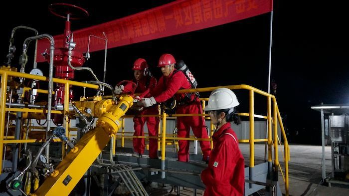 油田最新動態揭秘石油產業前沿進展的突破性進展。