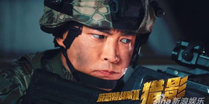 特戰隊之獵影演員,日常溫馨瞬間