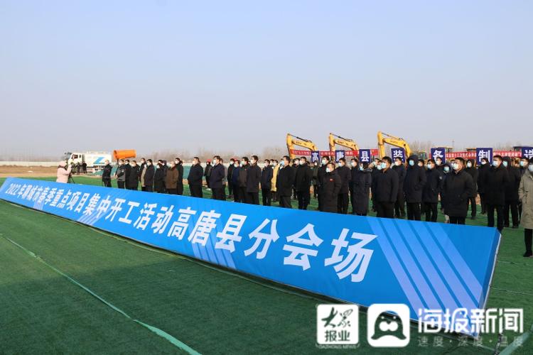 聊城高唐貼吧最新動態,多元視角下的觀察與深入探討