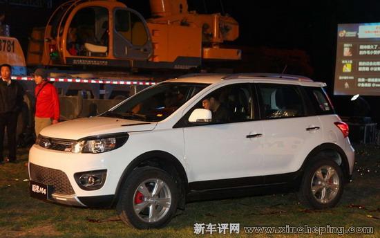 長城m4上市,?? 長城M4震撼上市!開啟智能新紀元!??