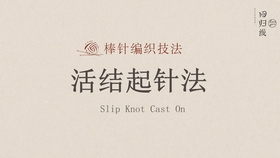 活結(jié)資訊的時代背景與重要事件回顧,影響與地位展望