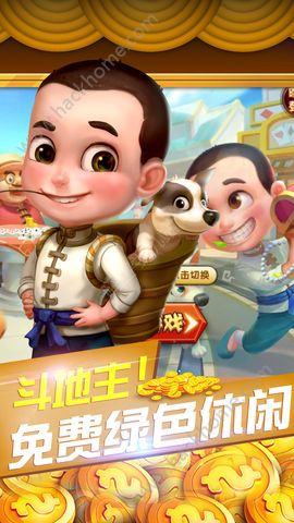 科技重塑經典,視頻斗地主最新版盛宴體驗