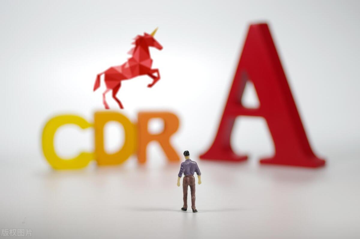 360什么時候上市a股,360上市日,我們的溫馨小聚時光