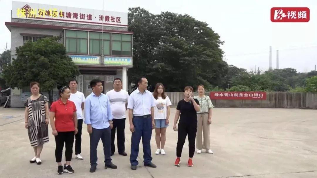 清水塘棚戶區改造最新進展,清水塘棚戶區改造最新進展??