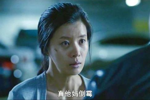 韓國教師電影,銀幕上的教育情懷探索