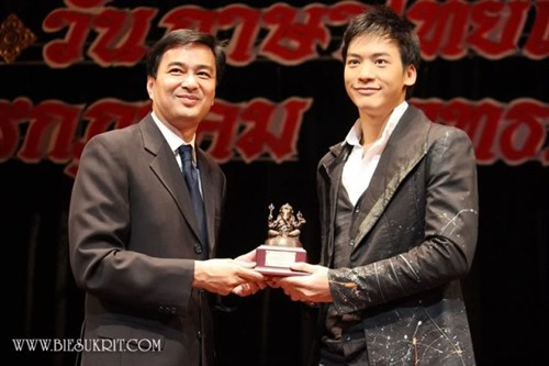 BIE比賽,音樂夢想的璀璨舞臺