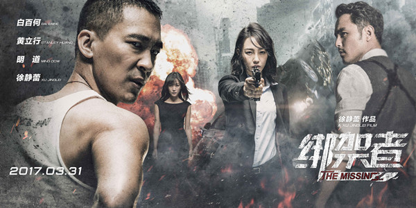 最新國(guó)產(chǎn)電影下載,最新國(guó)產(chǎn)電影下載,時(shí)代背景下的電影繁榮與變遷