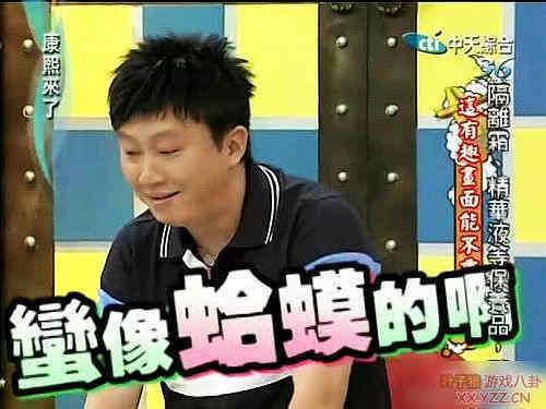 趙哥探險之旅,尋找自然懷抱,重拾內心寧靜