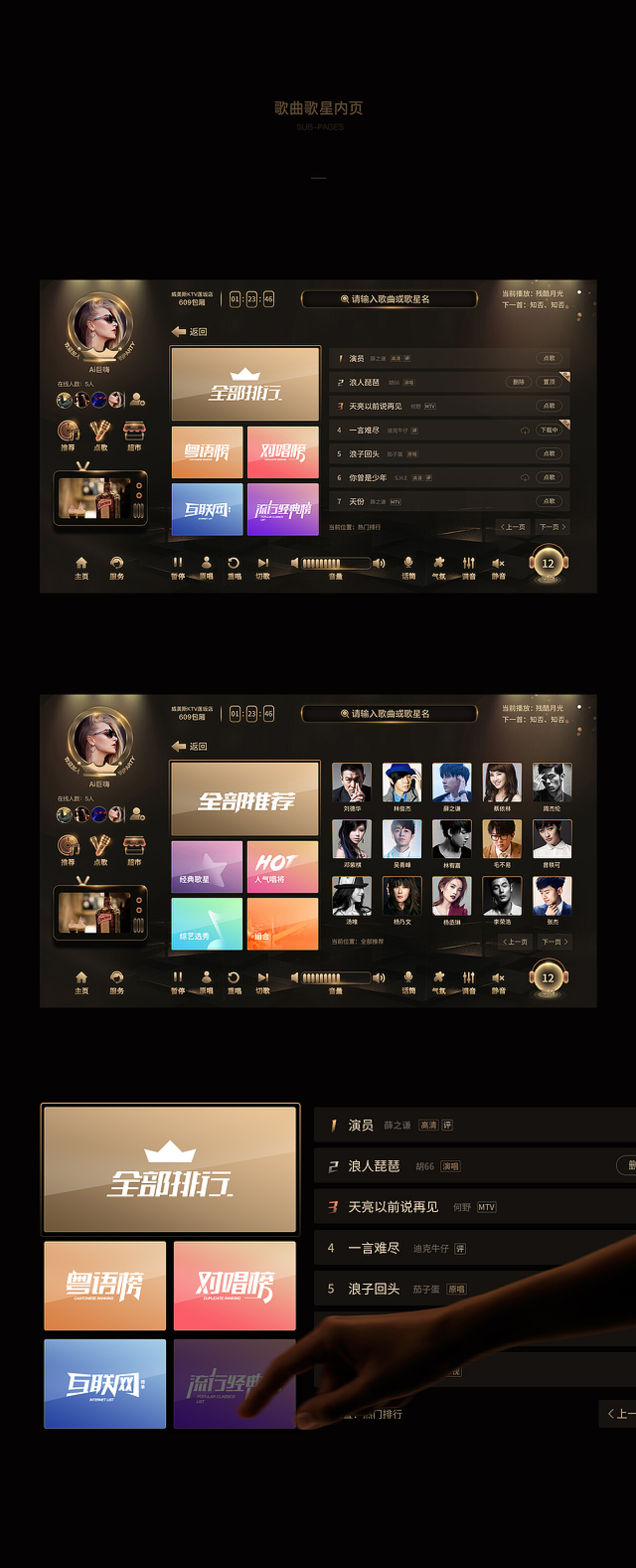 揭秘最新優(yōu)質(zhì)VOD平臺網(wǎng)址,一鍵解決你的觀影需求!