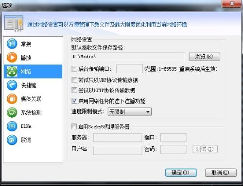 揭秘最新優(yōu)質(zhì)VOD平臺網(wǎng)址,一鍵解決你的觀影需求!