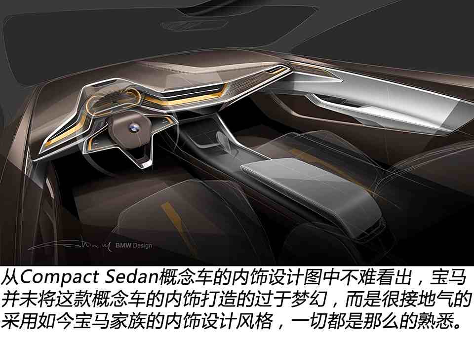 期待Compact Sedan新紀元,上市時間揭秘,學習變化成就未來,自信閃耀的光芒