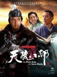 天龍八部鐘漢良版演員表詳解,初學者與進階者的全面指南