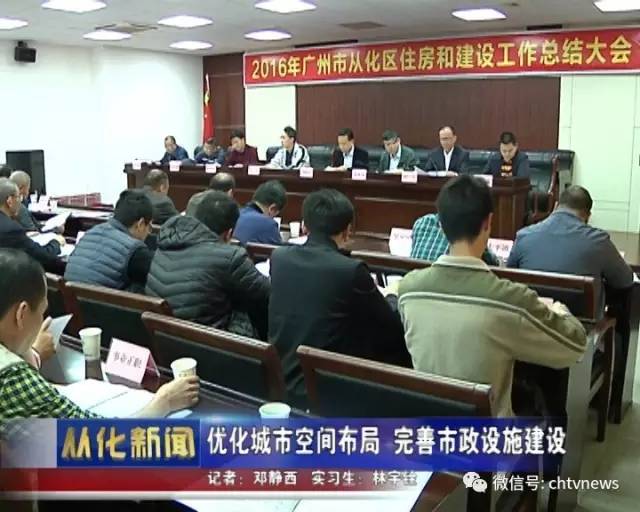 石巖新聞探索自然美景治愈之旅,最新資訊報(bào)道 2017年回顧