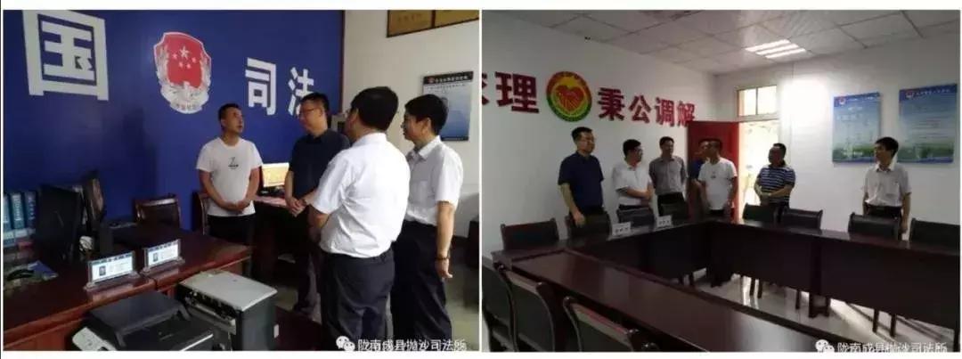 甘肅成州新聞快報(bào),最新資訊與動(dòng)態(tài)