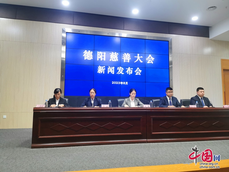 德陽新聞聚焦,巷弄深處的獨特小店最新資訊