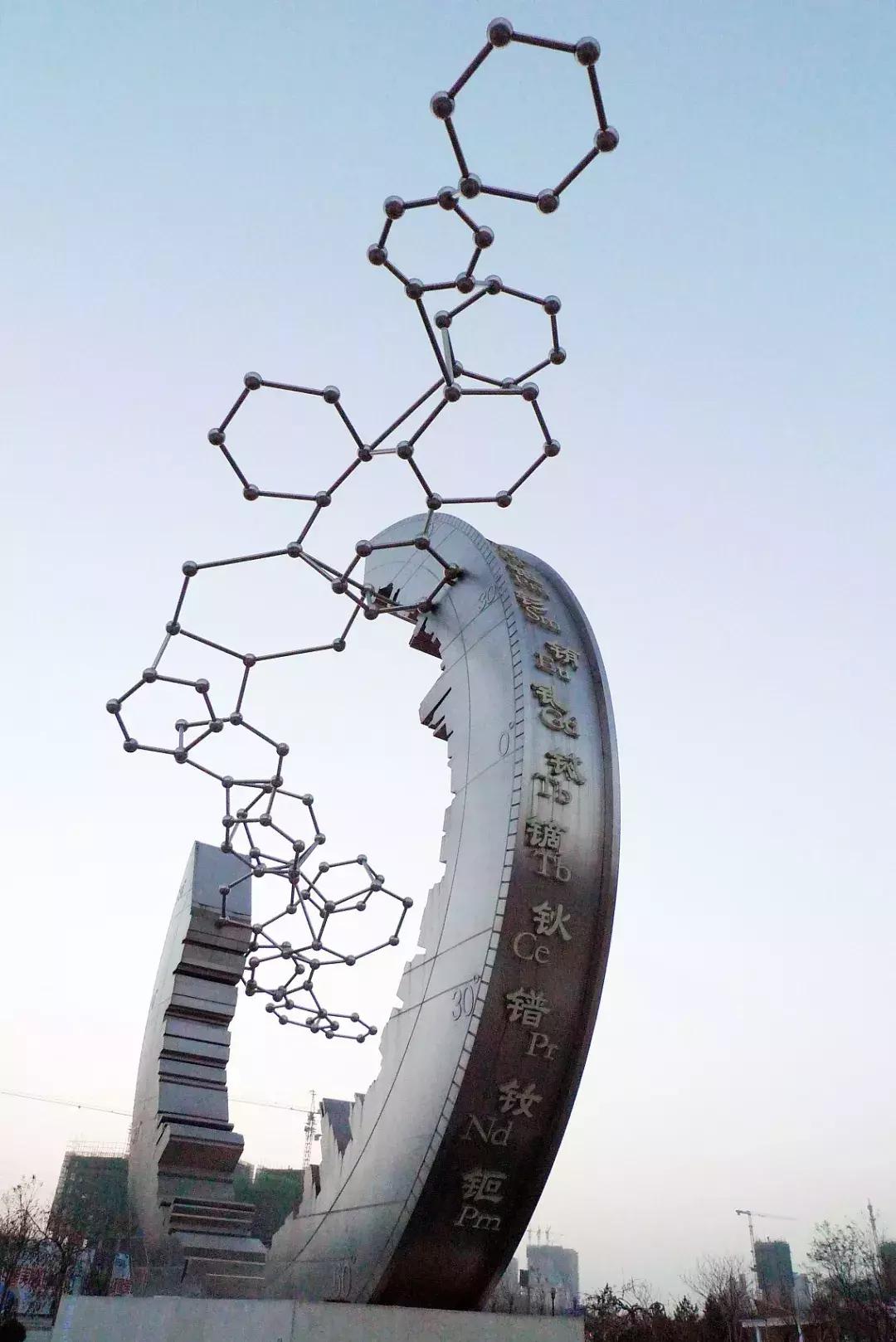 五礦稀土行情概覽,溫情日常與行業動態解析