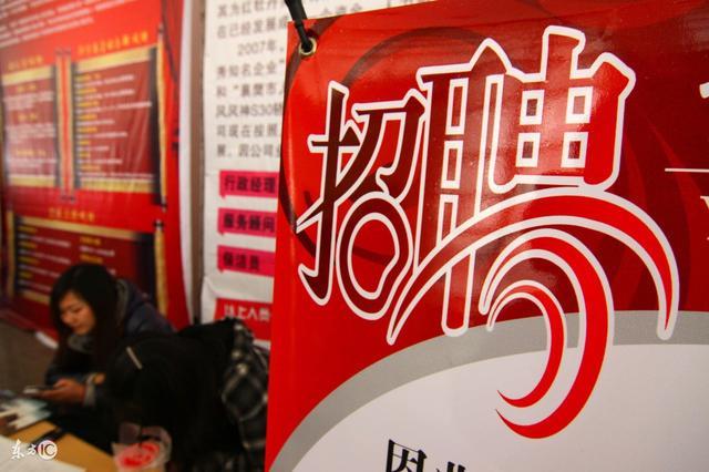 長(zhǎng)沙廚師長(zhǎng)職位招聘,長(zhǎng)沙廚師長(zhǎng)職位招聘,烹飪夢(mèng)想,揚(yáng)帆起航!