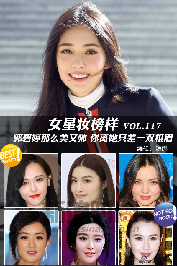 明星攻受,明星攻受,一種文化現(xiàn)象的深度解析