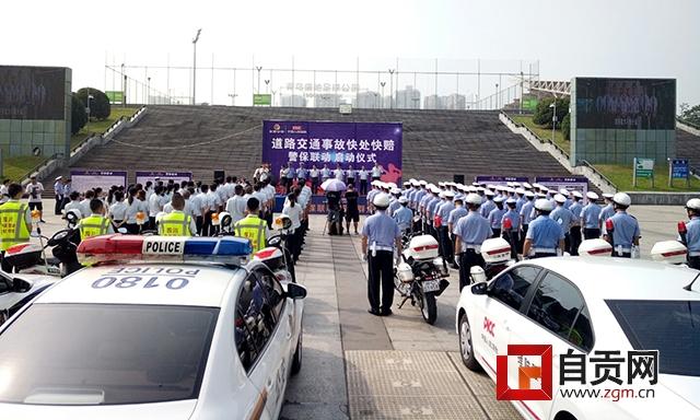 松滋最新交通事故報(bào)道,科技助力交通安全,智能護(hù)航生活新篇章