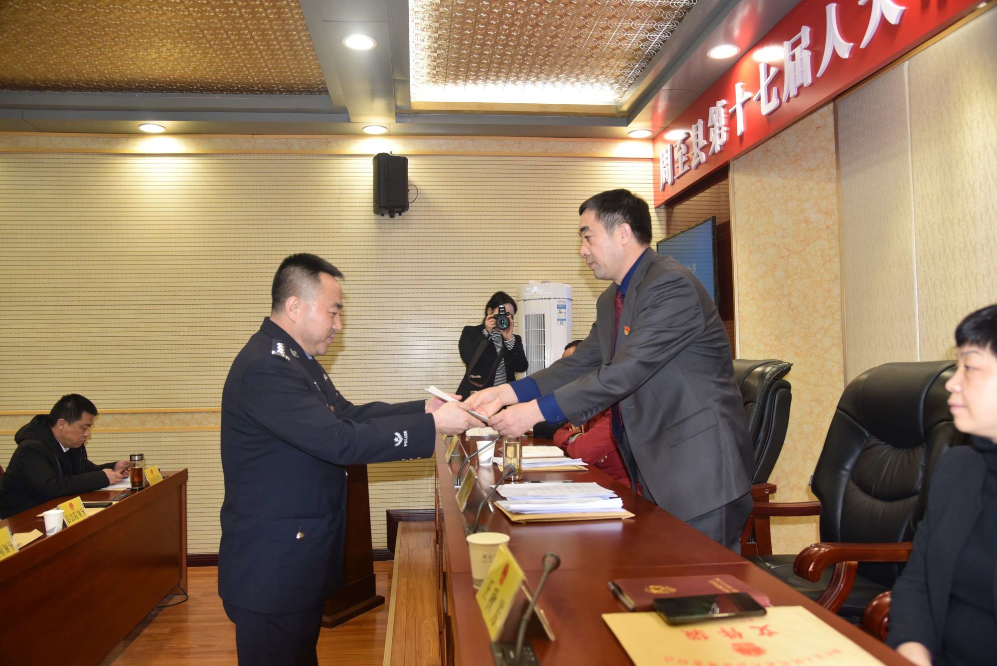 山陽縣人事變動信息及其影響深度解析