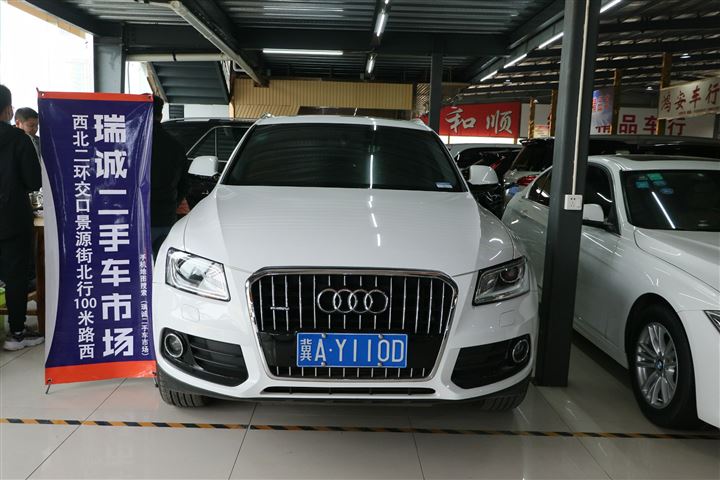 夏津二手車資訊,駕馭變化,自信起航的行車指南