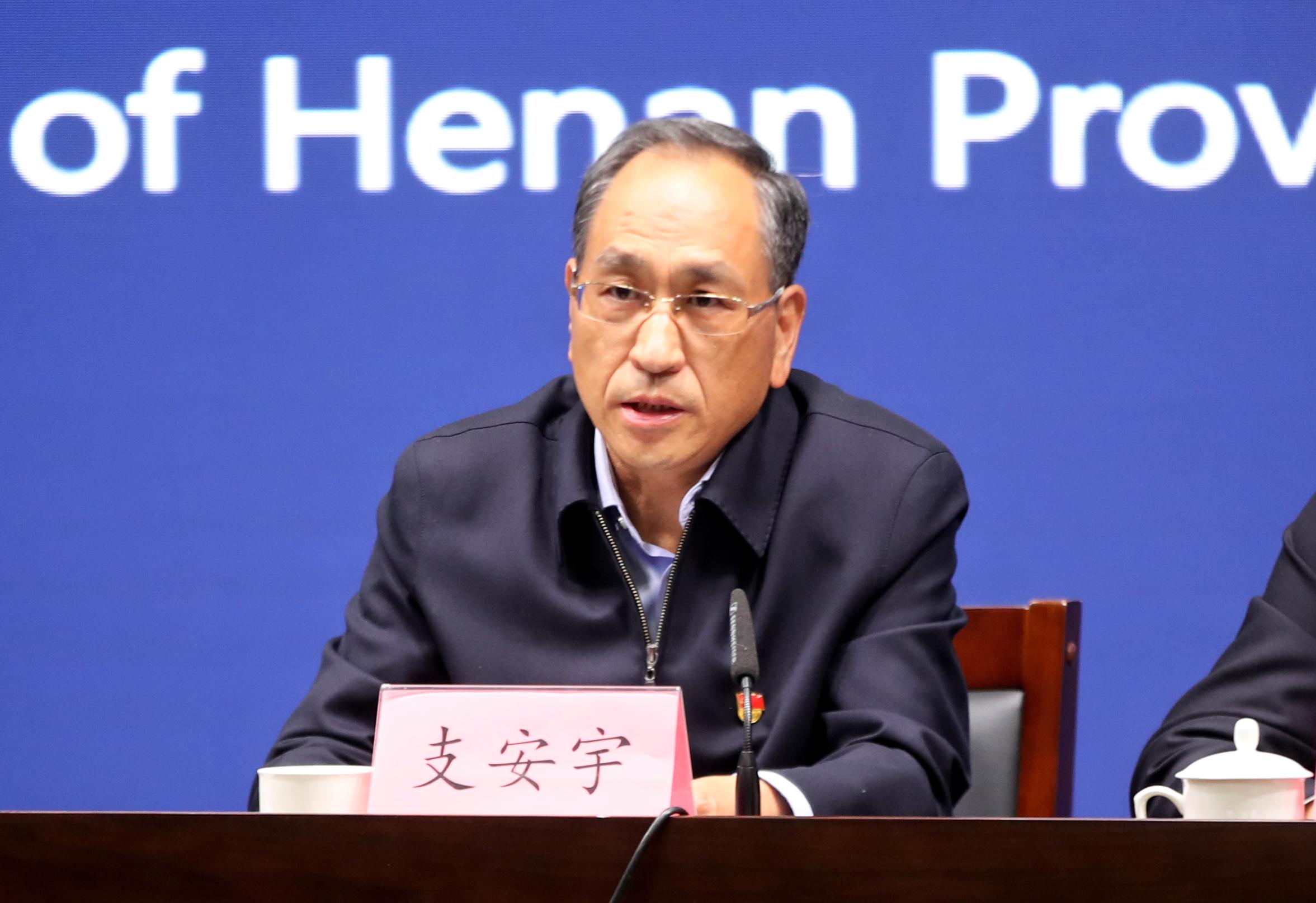 肺炎最新休假信息匯總