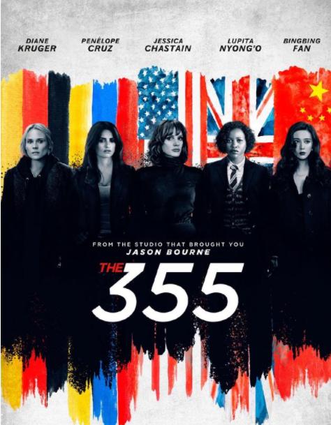 科技與情感交織之美,2025年度電影影評精選展望