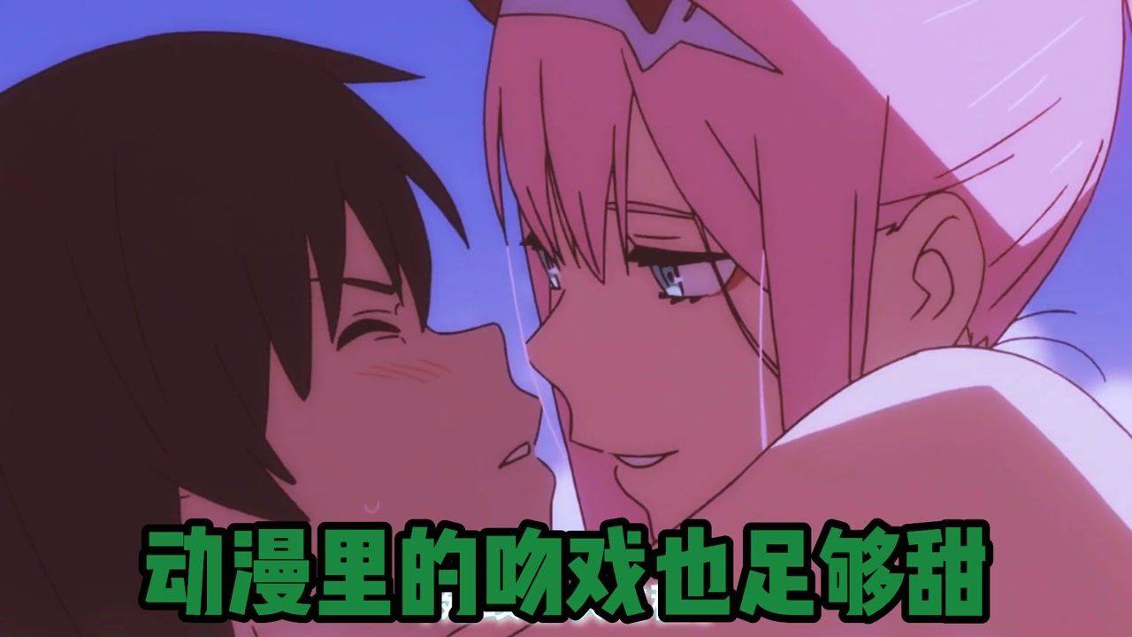 動漫親吻戲,心靈之旅的平靜與喜悅之吻