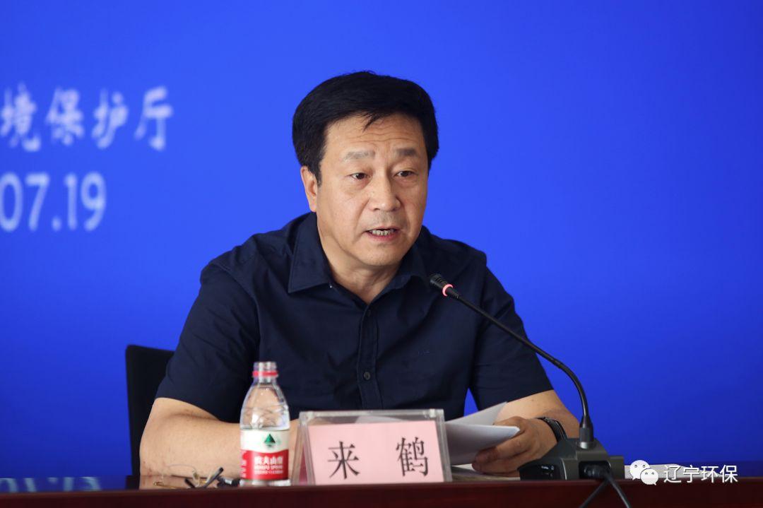 遼寧省事業單位改革最新進展動態