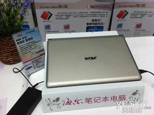 時代浪潮中的矚目焦點,7哥新動態