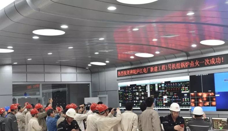 永州火電項目最新動態(tài)及觀點論述揭秘