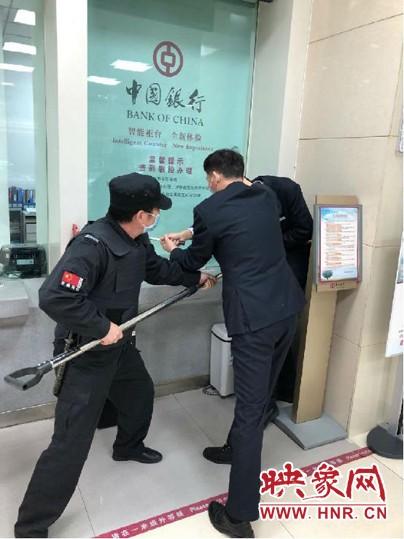 河南洛陽事件最新進展及動態更新