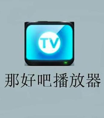 新版日常,溫馨小故事一瞥