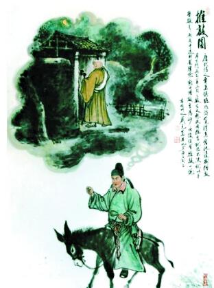 長安區(qū)賈里村最新動(dòng)態(tài)揭秘,參與村務(wù)的詳細(xì)步驟指南