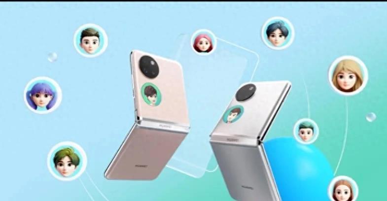 華為系統最新迭代版,引領科技新潮流!