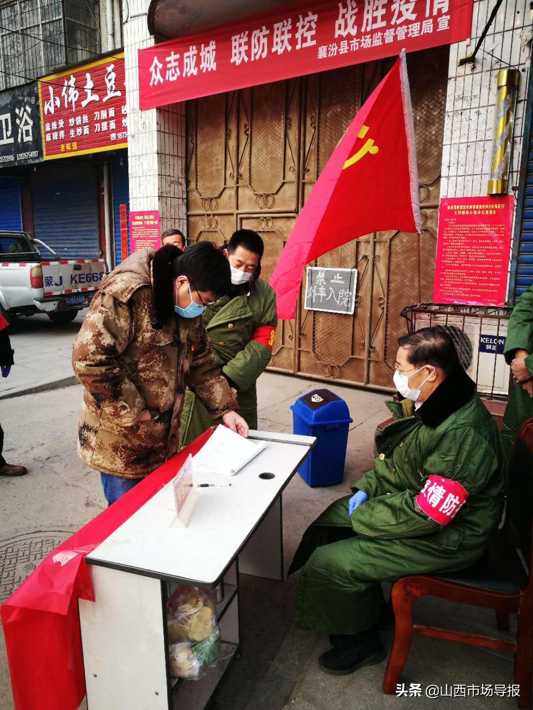 最新瘦情觀點(diǎn)闡述與分析,深度解讀瘦身趨勢(shì)