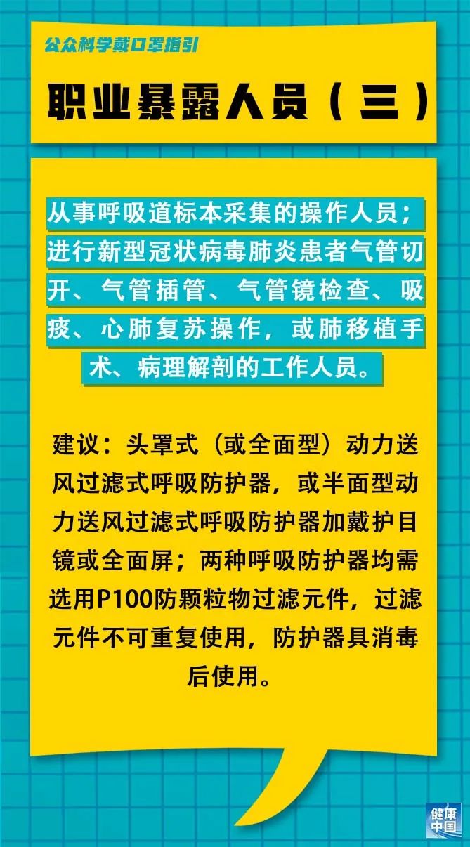 永康杯業最新招聘信息,求職者的指南