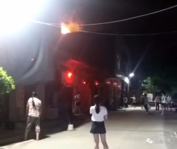 汕尾小巷獨特風味小店探秘最新視頻