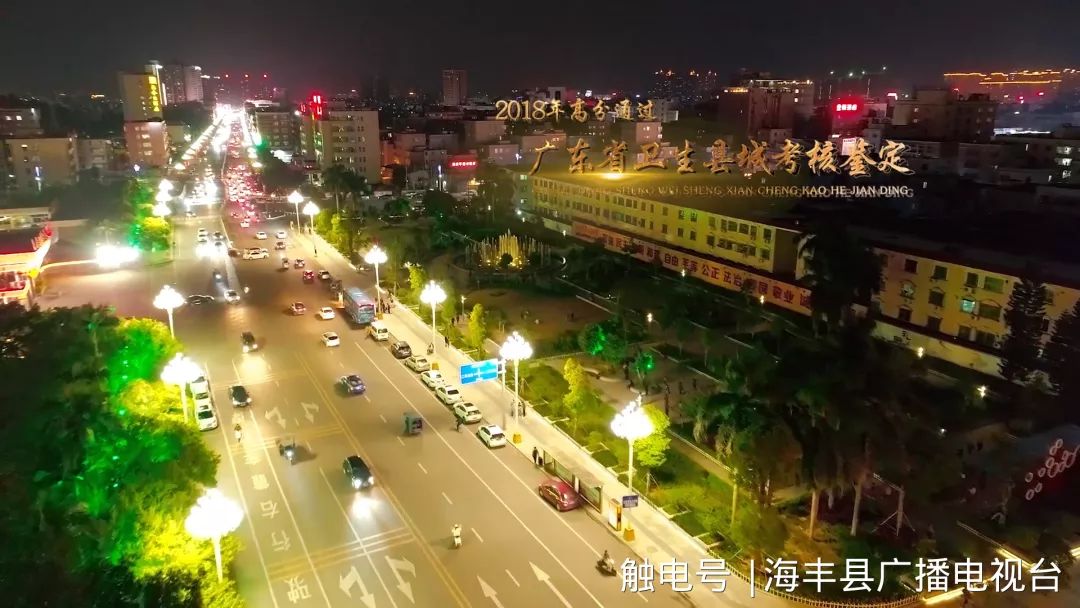 汕尾小巷獨特風味小店探秘最新視頻