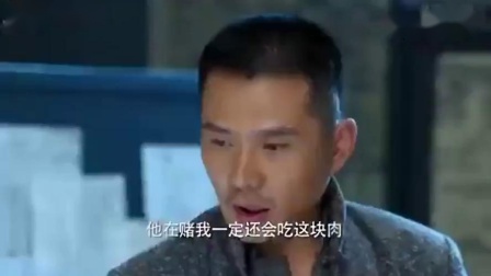 敵后武工隊傳奇演員表,展現變化、學習與自信的力量